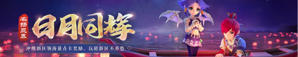 陈凯歌八卦